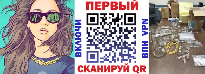 АМФЕТАМИН Premium Сокол
