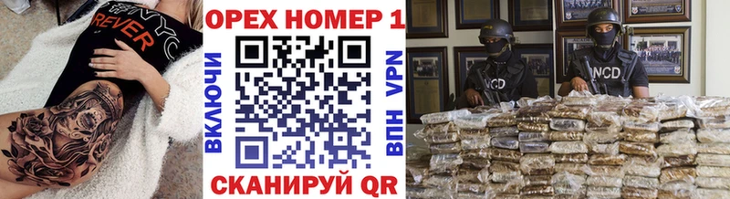 Cocaine FishScale  купить наркотик  Сокол 