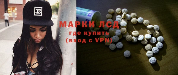 apvp Абинск