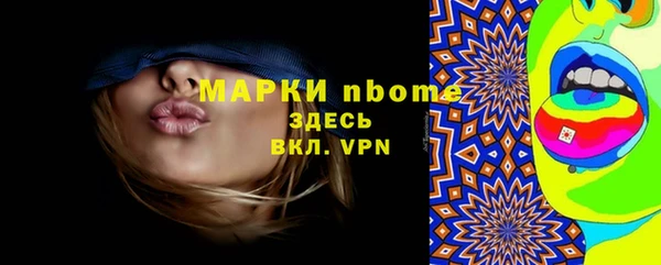 круглые Алексин