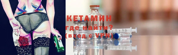 винт Абдулино