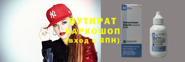 круглые Алексин
