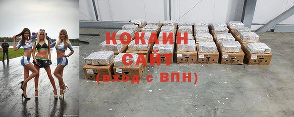 винт Абдулино