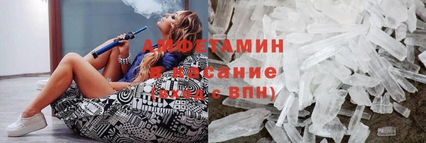 винт Абдулино
