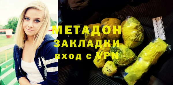 круглые Алексин