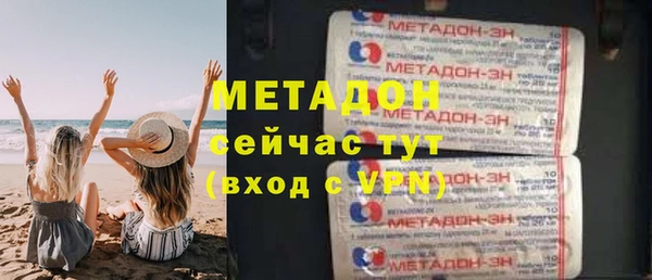 круглые Алексин
