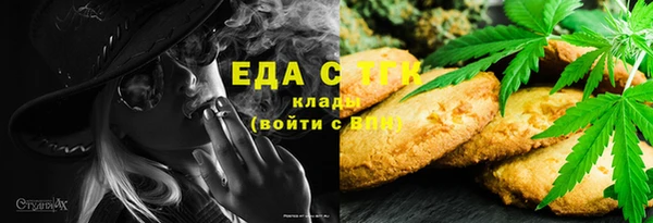 винт Абдулино