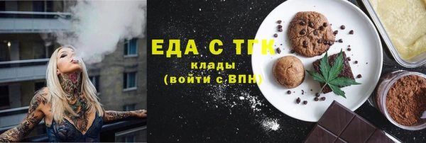круглые Алексин